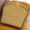 Formbröd (LCHF) - ett gott ljust bröd som även[...]
