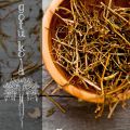 Superfoods: Gotu Kola (Sallatsspikblad)