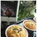 Banan muffins med choklad gömma...