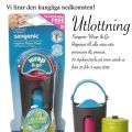 Melodifestivalen 2012 - Amazing
