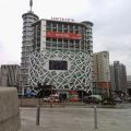 Dongdaemun