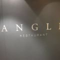 Angle