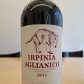 Veckans vintips: Irpinia Aglianico 2023