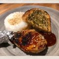 STICKY CHICKEN OCH EN RADIOINTERVJU