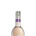 Domaine de Collavery nr 2859
