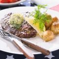 Grillad steak med dillpestosmör