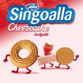 Ballerina Marängsviss och Singoalla Cheesecake[...]
