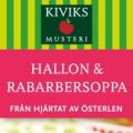 Läskande nyheter från Kiviks musteri