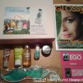 Glossybox September 2013