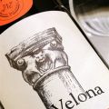 La Velona, Rosso di Montalcino 2007