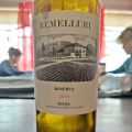 Veckans vintips: Remelluri Reserva 2014