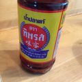 En sorts nem - vietnamesiskt i Sjöstaden.