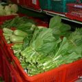 Wet market