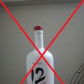 Blossa 12