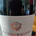 Druvan och vinet 66: Mavrotragano; Santo Wines[...]