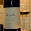 Prunotto Barbaresco -04