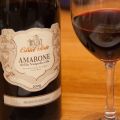 Amarone- och ostlyx