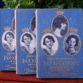 Prinsessornas kokbok.