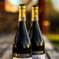 Ricossa Barbaresco o Barolo. Jahaja..