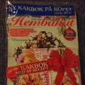 Per Moberg firar jul
