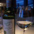 #Vintips#