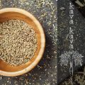 Superfoods: Kava kava