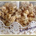 Helles kolapopcorn