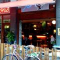 Tack kompis! Här får du Union Square Café Bar[...]