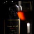 Mount Gay Rum Extra Old. Ska vi sitta ute? Mmm[...]