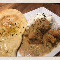 CHICKEN KORMA Á LA MALIN