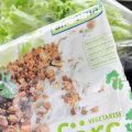 Glutenfri färs med tomatsås och grönsaker under[...]