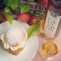 Semlor med calvados och äppelfyllning