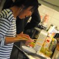 Ayako & Atle