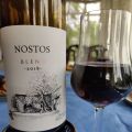 Veckans vintips: Nostos Blend 2018