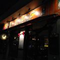 Restaurang - Humlehof Södermalm