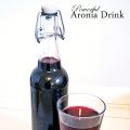 Aronia saft full av antioxidanter och C-vitamin