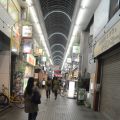 Japan, Dag 13/ Le treizième jour au Japon/ The[...]